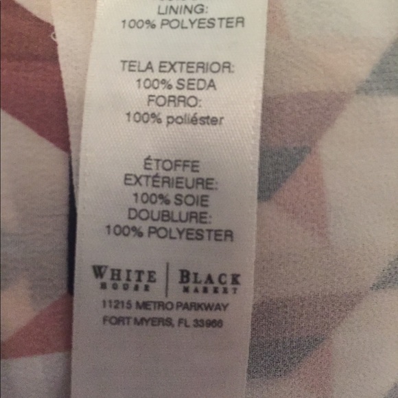 V Neck Shell - Picture 6 of 6